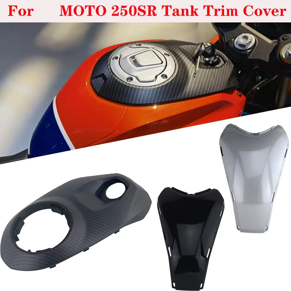 FOR CF CF250SR 250SR MY22 250SR Motorcycle Accessories CF250-6 Tank Front and rear guard Decorative cover tank outer guard
FOR CF CF250SR 250SR MY22 250SR Motorcycle Accessories CF250-6 Tank Front and rear guard Decorative cover tank outer guard