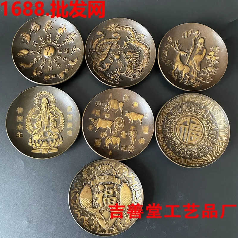 Antique Copper Plate Ornament Brass Gilded Relief Dragon and Phoenix Plate Home Living Room Decoration Craft Ornament Dish
Antique Copper Plate Ornament Brass Gilded Relief Dragon and Phoenix Plate Home Living Room Decoration Craft Ornament Dish