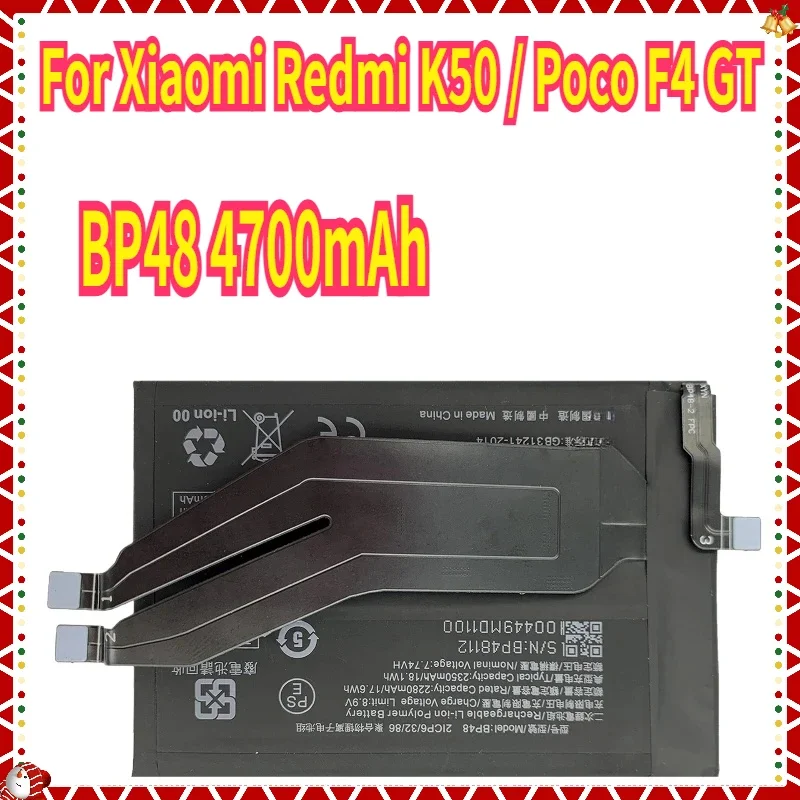 BP48 Battery for Xiaomi Redmi K50 / Poco F4 GT Battery Batteries 4700mAh Mobile Phone Batteries
BP48 Battery for Xiaomi Redmi K50 / Poco F4 GT Battery Batteries 4700mAh Mobile Phone Batteries