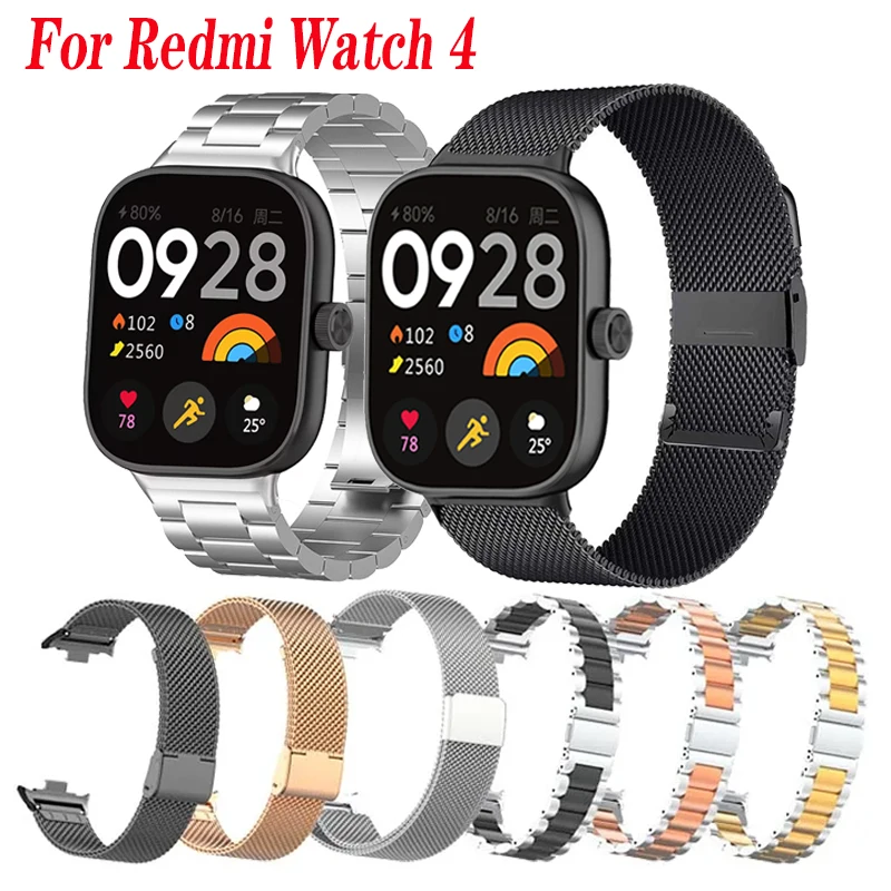 Браслет из нержавеющей стали с магнитной застежкой для Redmi Watch 4 
Браслет из нержавеющей стали с магнитной застежкой для Redmi Watch 4