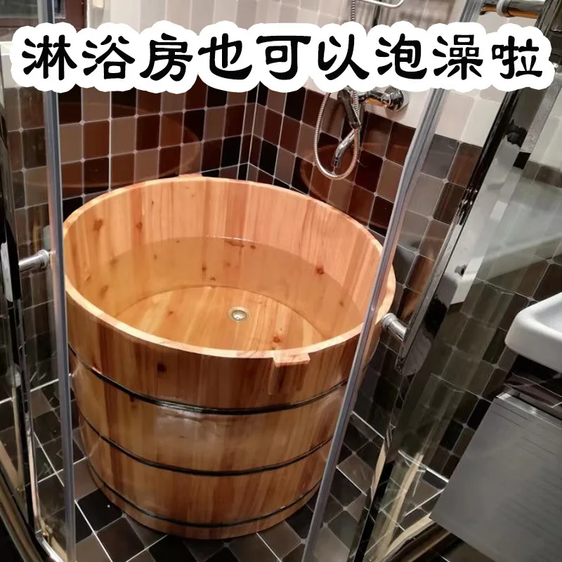 Round fir bath adult bath wooden full body
Round fir bath adult bath wooden full body