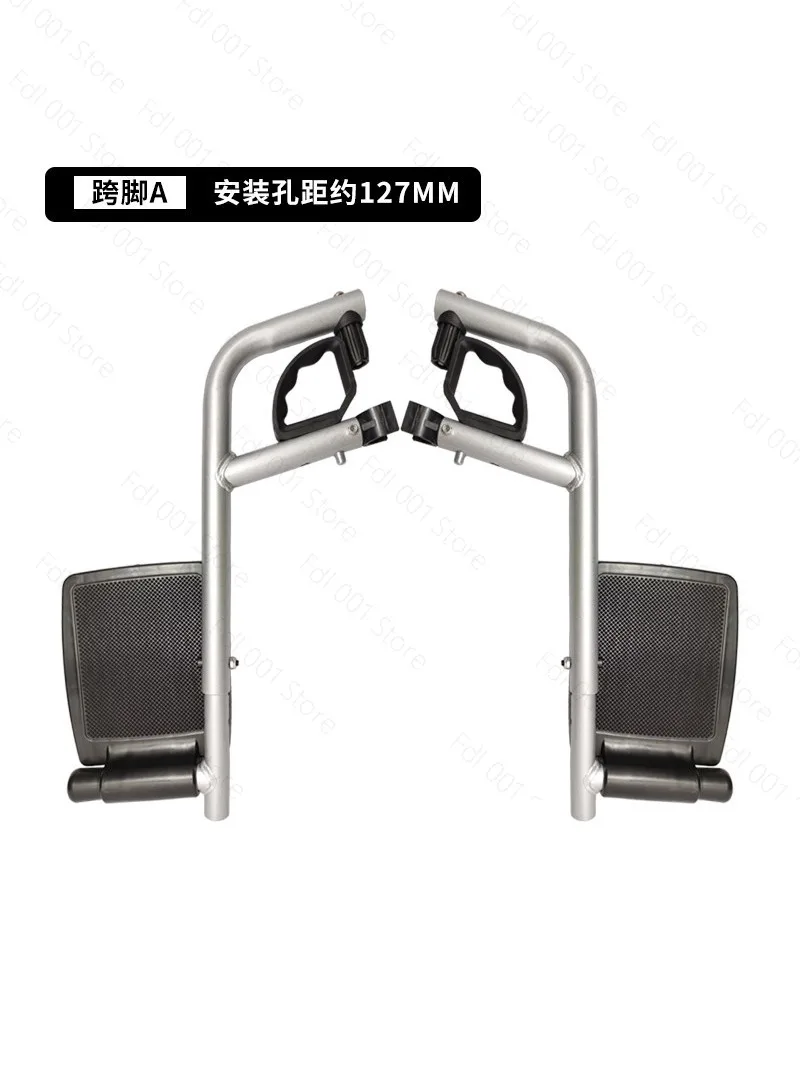 Electric Wheelchair Accessories Cross Pedal Pedal
Electric Wheelchair Accessories Cross Pedal Pedal