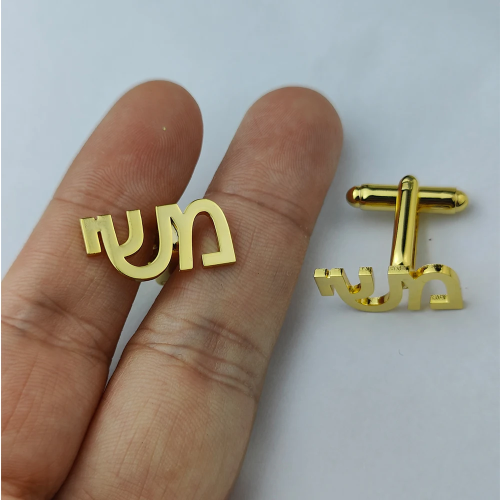 Hebrew Chai Cuff Links Personalized Name Initial Monogram Cufflinks Custom Any Language Cufflinks Men Wedding Gift Jewelry
Hebrew Chai Cuff Links Personalized Name Initial Monogram Cufflinks Custom Any Language Cufflinks Men Wedding Gift Jewelry