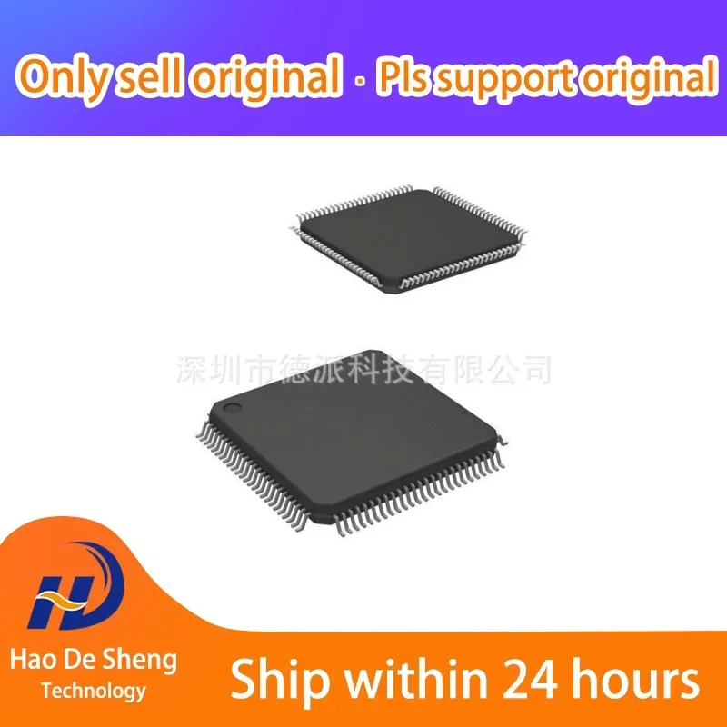 1 шт./лот STM32F217VGT6TR 100LQFP новый оригинальный в наличии
1 шт./лот STM32F217VGT6TR 100LQFP новый оригинальный в наличии