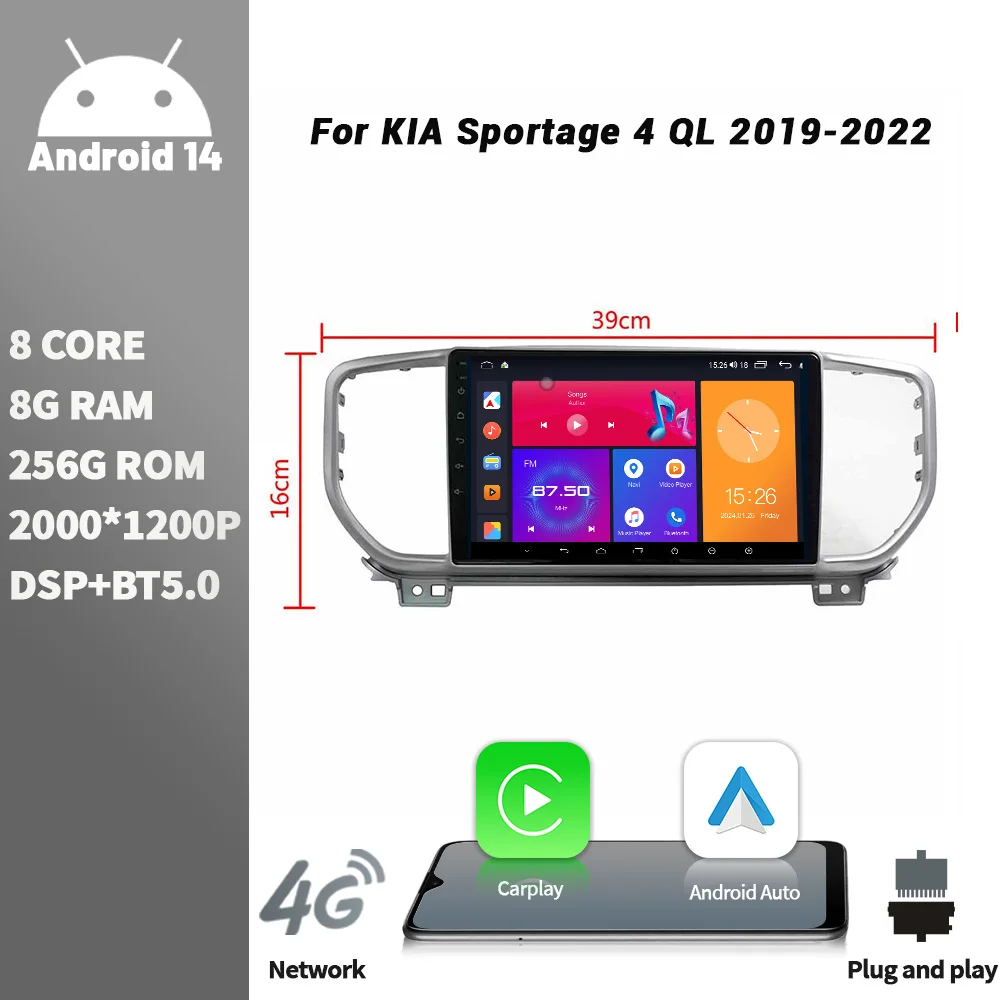 Android Bluetooth Wireless CarPlay Touch Screen For KIA Sportage 4 QL 2019-2022 Car Radio Multimedia Navigation Player
Android Bluetooth Wireless CarPlay Touch Screen For KIA Sportage 4 QL 2019-2022 Car Radio Multimedia Navigation Player