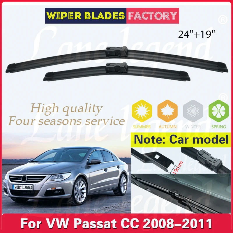 For Volkswagen VW Passat CC 2008 - 2011 Car Wiper LHD Front Wiper Blades Windshield Windscreen Window Car Rain Brushes 24''+19''
For Volkswagen VW Passat CC 2008 - 2011 Car Wiper LHD Front Wiper Blades Windshield Windscreen Window Car Rain Brushes 24''+19''