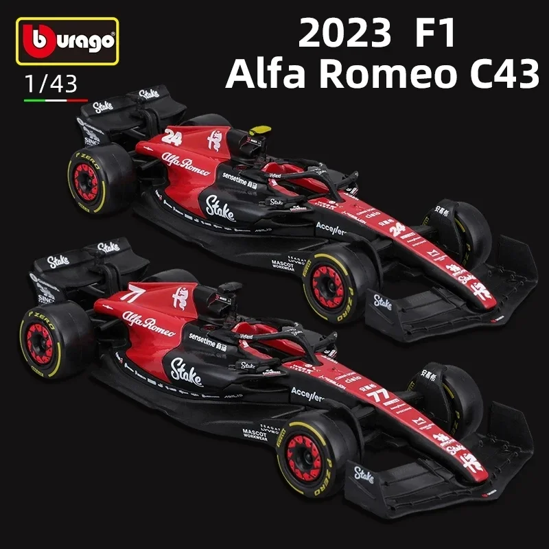 Модель автомобиля Bburago 1:43 Bburago 1:43 2023 F1 Alfa Romeo на колышке C43 No.77 V.Bottas / No.24 Z.Guanyu
Модель автомобиля Bburago 1:43 Bburago 1:43 2023 F1 Alfa Romeo на колышке C43 No.77 V.Bottas / No.24 Z.Guanyu