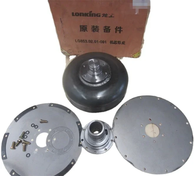 hot sale LG853.02.01-001 Torque converter element assembly for Construction Machinery Parts CDM855
hot sale LG853.02.01-001 Torque converter element assembly for Construction Machinery Parts CDM855