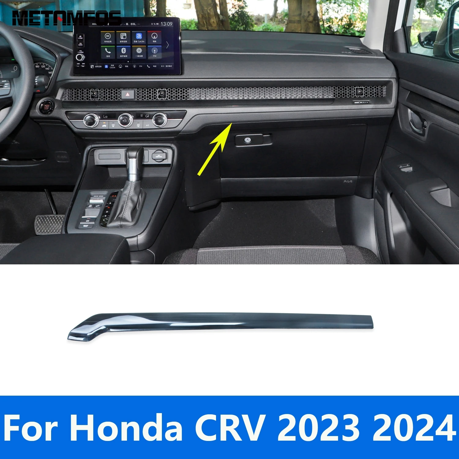 Для Honda CR-V CRV 2023 2024, центральная консоль из углеродного волокна, панель приборной панели, полоса, накладка, наклейка, аксессуары, Стайлинг автомобиля
Для Honda CR-V CRV 2023 2024, центральная консоль из углеродного волокна, панель приборной панели, полоса, накладка, наклейка, аксессуары, Стайлинг автомобиля