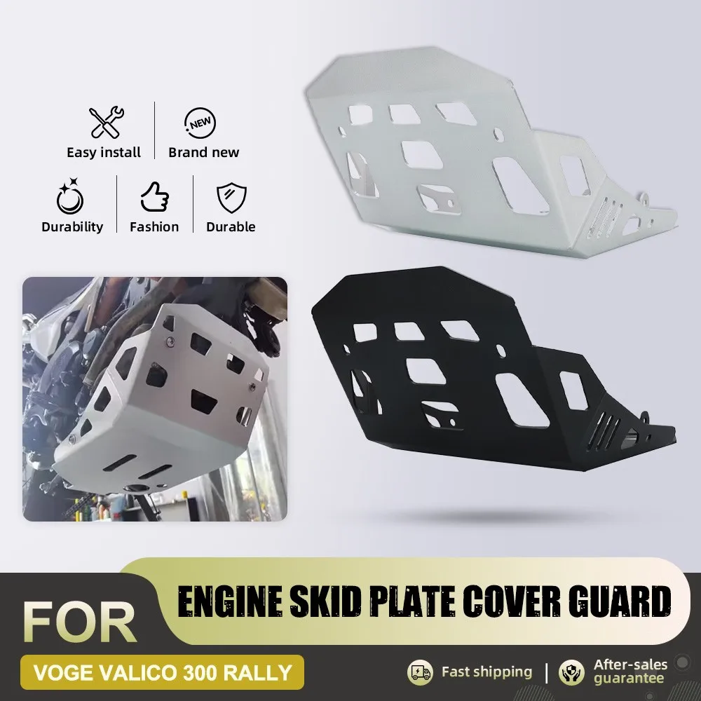 2023-2025 For Loncin VOGE 300 Rally 300 GY RALLY300 300GY Accessories Engine Guard Chassis Cover Skid Plate Belly Pan Protector 
2023-2025 For Loncin VOGE 300 Rally 300 GY RALLY300 300GY Accessories Engine Guard Chassis Cover Skid Plate Belly Pan Protector