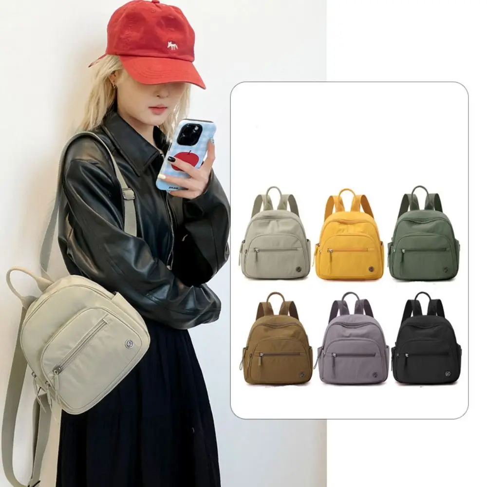 Portable Women Nylon Backpack Lightweight Waterproof Multipockets Casual Backpack Fashionable Solid Color
Portable Women Nylon Backpack Lightweight Waterproof Multipockets Casual Backpack Fashionable Solid Color