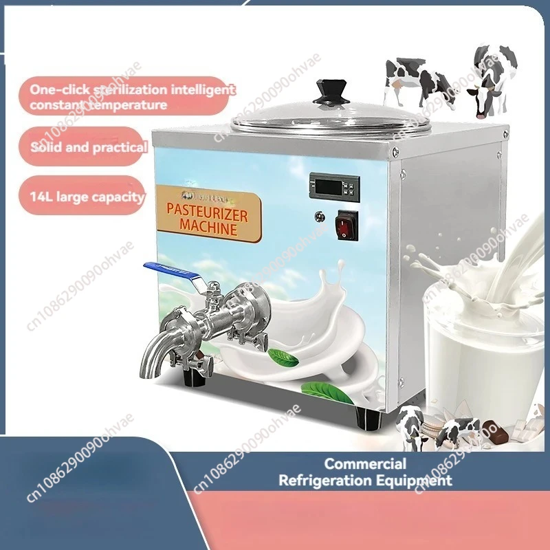 Pasteurization machine 14L milk pasteurization juice small fully automatic milk tea shop yogurt shop
Pasteurization machine 14L milk pasteurization juice small fully automatic milk tea shop yogurt shop