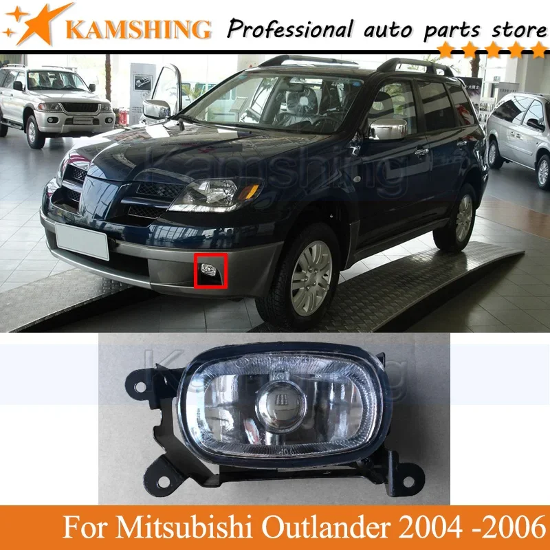 Передний бампер Kamshing, противотуманные фары для Mitsubishi Outlander 2004 2005 2006, передние фары дальнего света, FogLight, ходовые огни, лампа бампера
Передний бампер Kamshing, противотуманные фары для Mitsubishi Outlander 2004 2005 2006, передние фары дальнего света, FogLight, ходовые огни, лампа бампера