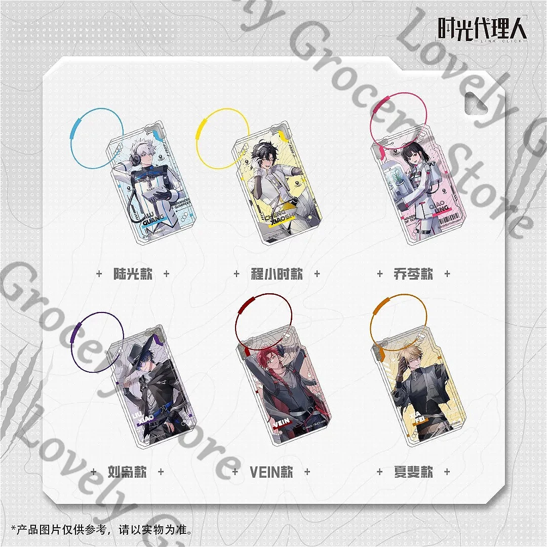 Genuine Anime Link Click Xiafei Jo Liu Xiao Lucas Vein Charles Cosplay Cartoon Acrylic Keychain Widget Keyring Pendants Gift
Genuine Anime Link Click Xiafei Jo Liu Xiao Lucas Vein Charles Cosplay Cartoon Acrylic Keychain Widget Keyring Pendants Gift