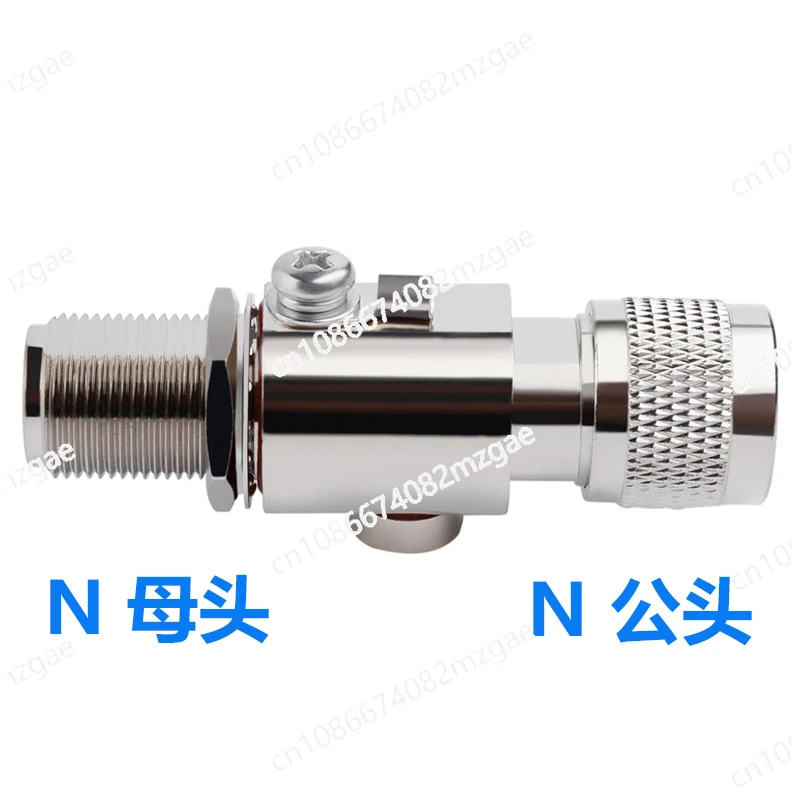 Arrest outdoor antenna external lightning protector N male to N female pure copper
Arrest outdoor antenna external lightning protector N male to N female pure copper