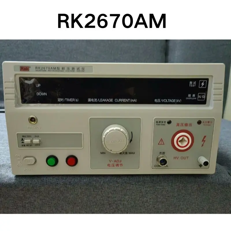 Новый модуль питания RK2670AM, быстрая доставка 
Новый модуль питания RK2670AM, быстрая доставка
