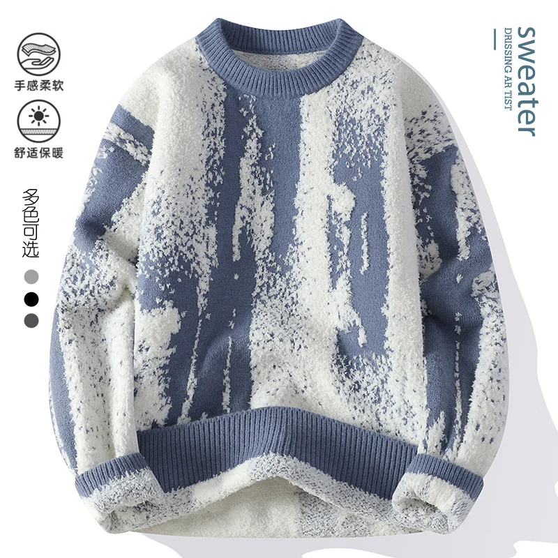 2024 winter new arrival korean style thicken mens warm sweater men fashion sweaters Men's wool pullovers male size M-3XL
2024 winter new arrival korean style thicken mens warm sweater men fashion sweaters Men's wool pullovers male size M-3XL