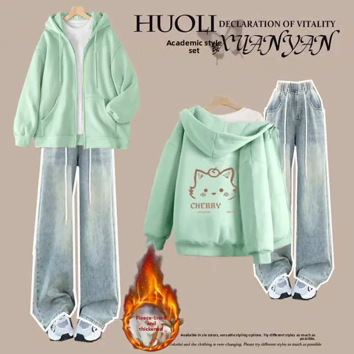 Teenage Girl School Uniform Set Fleece Lined Denim Jacket And Pants Long Sleeve Zipper Hooded Outfit for Middle School Students
Teenage Girl School Uniform Set Fleece Lined Denim Jacket And Pants Long Sleeve Zipper Hooded Outfit for Middle School Students
