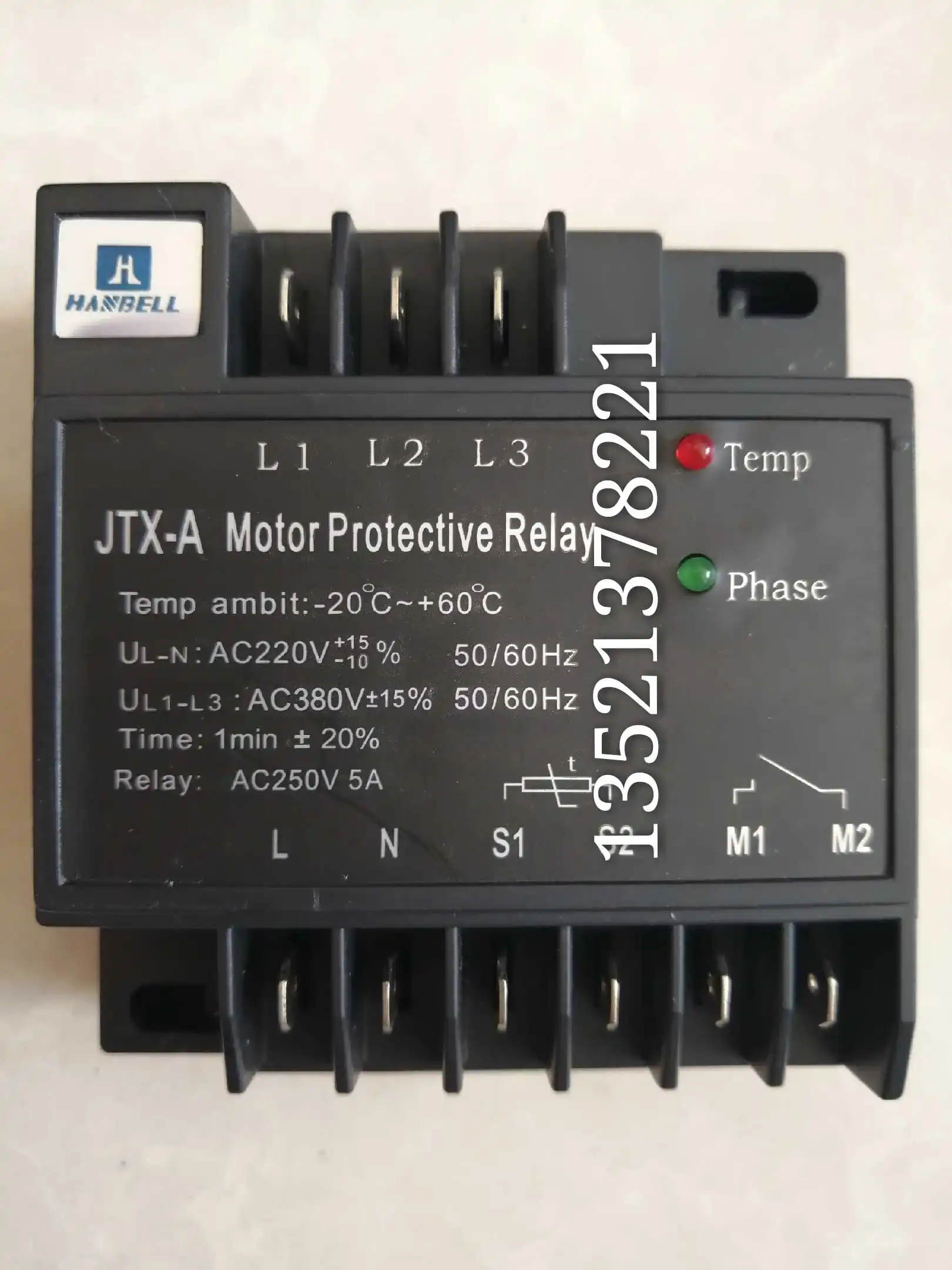 Hanzhong Compressor Protection Module INT69 Original KRIWAN Protection Module INT69HBY JTX-A