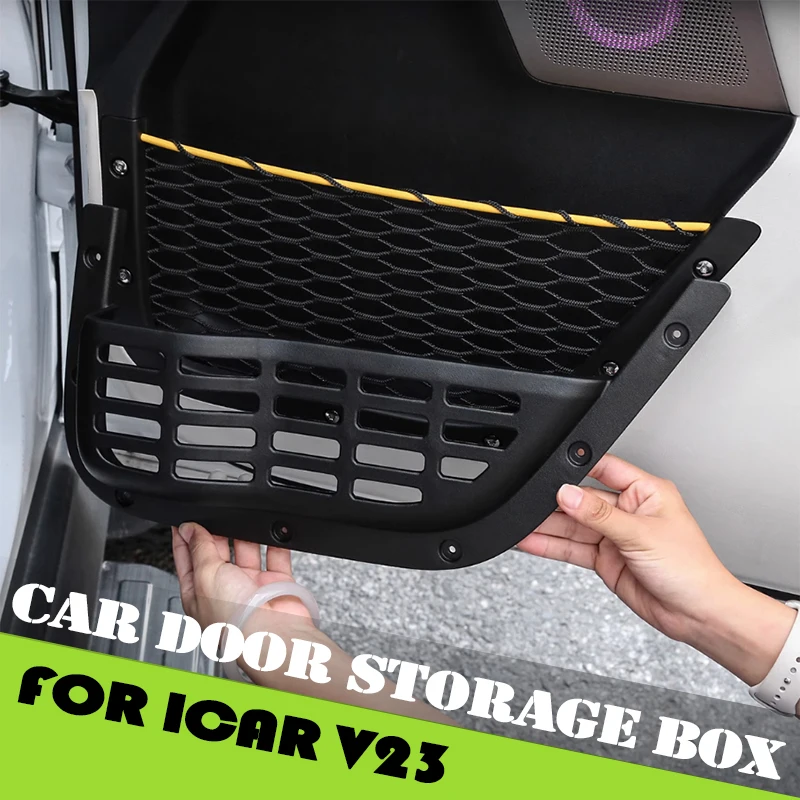 Ящик для хранения дверей автомобиля, подходит для Chery ICAR V23 V23S, модифицированная автоматическая полка из АБС-пластика, расширение для хранения, аксессуары для салона автомобиля 
Ящик для хранения дверей автомобиля, подходит для Chery ICAR V23 V23S, модифицированная автоматическая полка из АБС-пластика, расширение для хранения, аксессуары для салона автомобиля