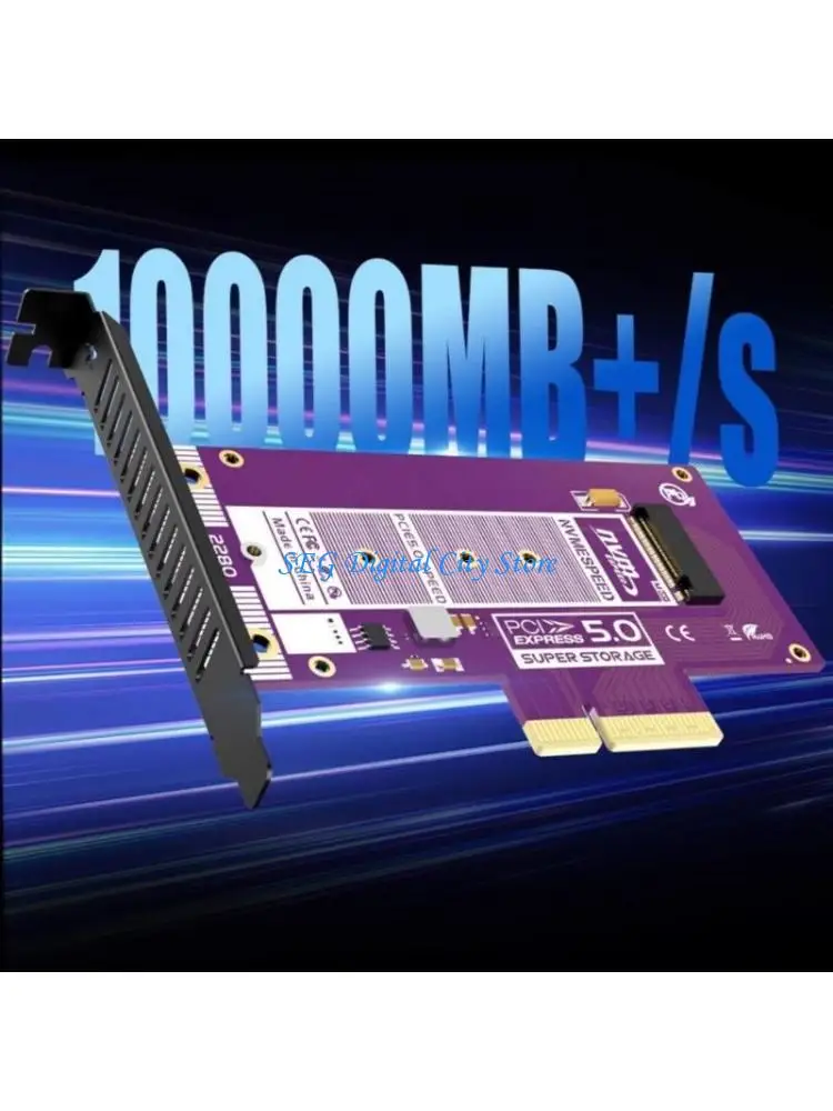 U75B M.2 NVME to PCIe5.0 Expansion Card for M.2 SSDs Featuring Advanced Cooling
U75B M.2 NVME to PCIe5.0 Expansion Card for M.2 SSDs Featuring Advanced Cooling