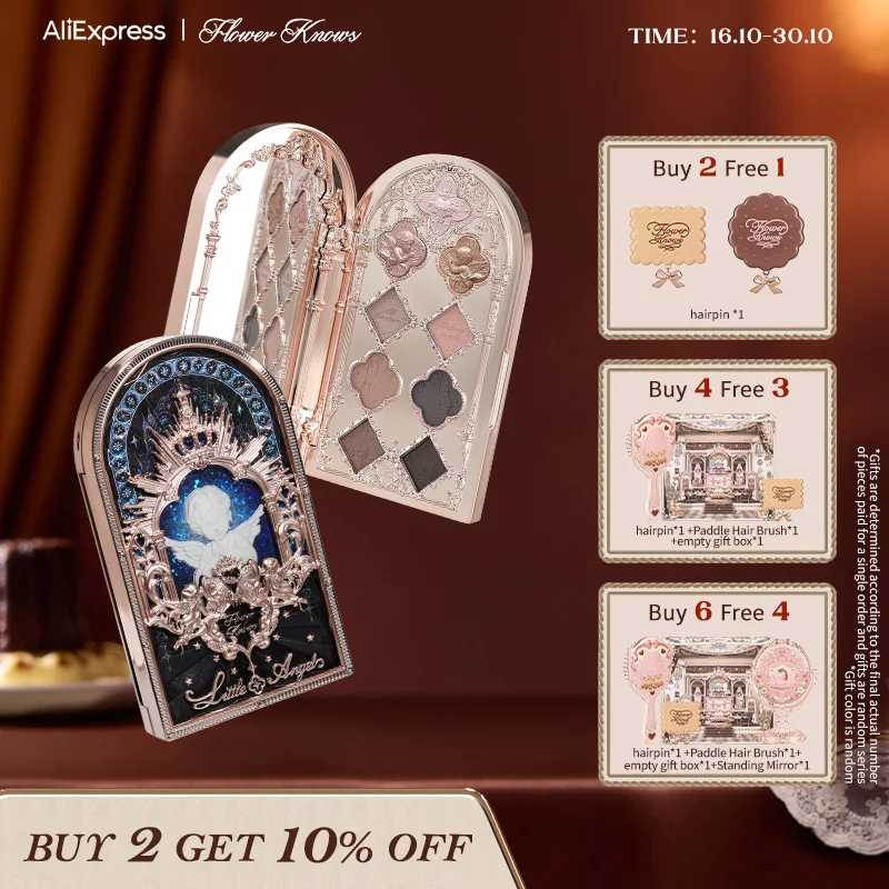 Коллекция цветок знает маленький ангел, Палетка теней для век из девяти цветов, нежный Матовый Сияющий мерцающий 
Коллекция цветок знает маленький ангел, Палетка теней для век из девяти цветов, нежный Матовый Сияющий мерцающий