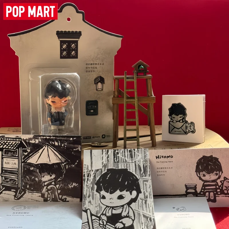 Hot POP MART Limited Edition Hirono The Fleeting Years Series Blind Box Keychain Pendant Mystery Box Ornament Collector Fan Gift
Hot POP MART Limited Edition Hirono The Fleeting Years Series Blind Box Keychain Pendant Mystery Box Ornament Collector Fan Gift