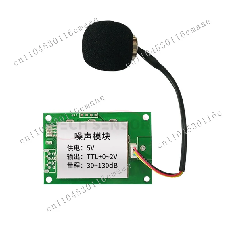 Noise sensor module Noise detector module Multi-output high-precision ambient sound detection
Noise sensor module Noise detector module Multi-output high-precision ambient sound detection