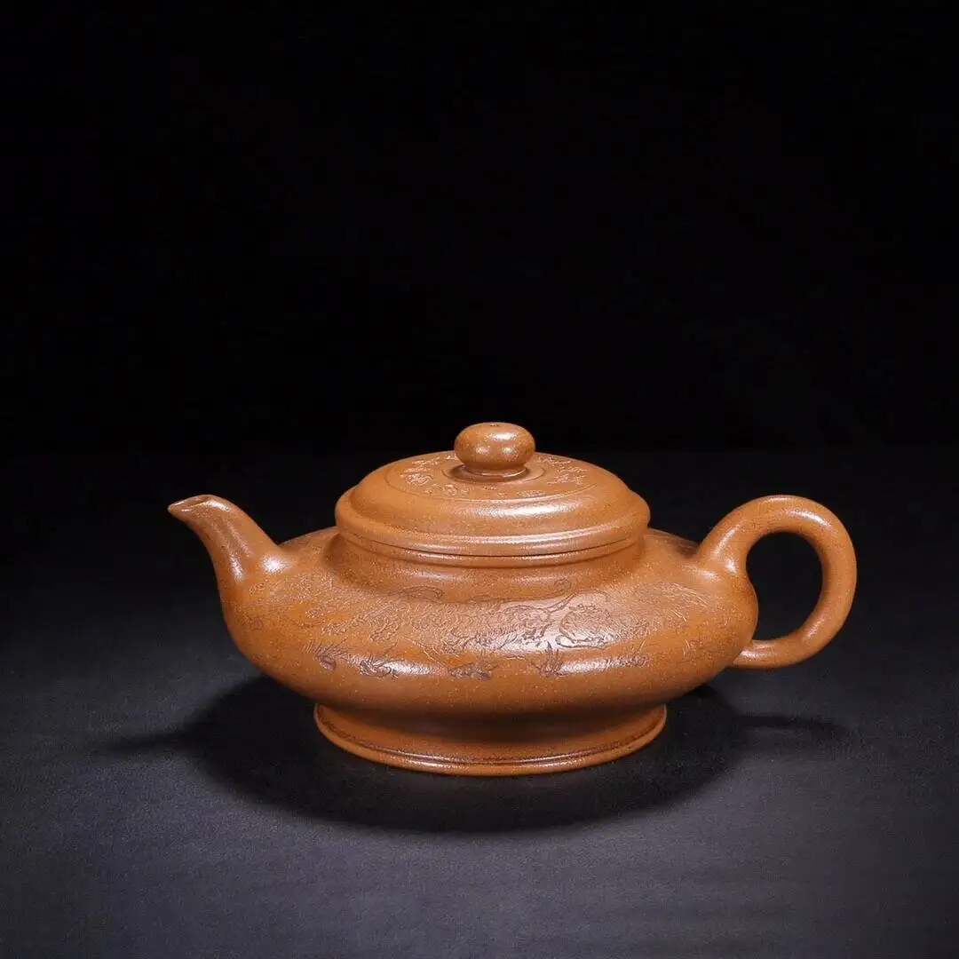 Chinese Yixing Zisha Clay Handmade Exquisite Teapot: Yellow Jade 400CC
Chinese Yixing Zisha Clay Handmade Exquisite Teapot: Yellow Jade 400CC