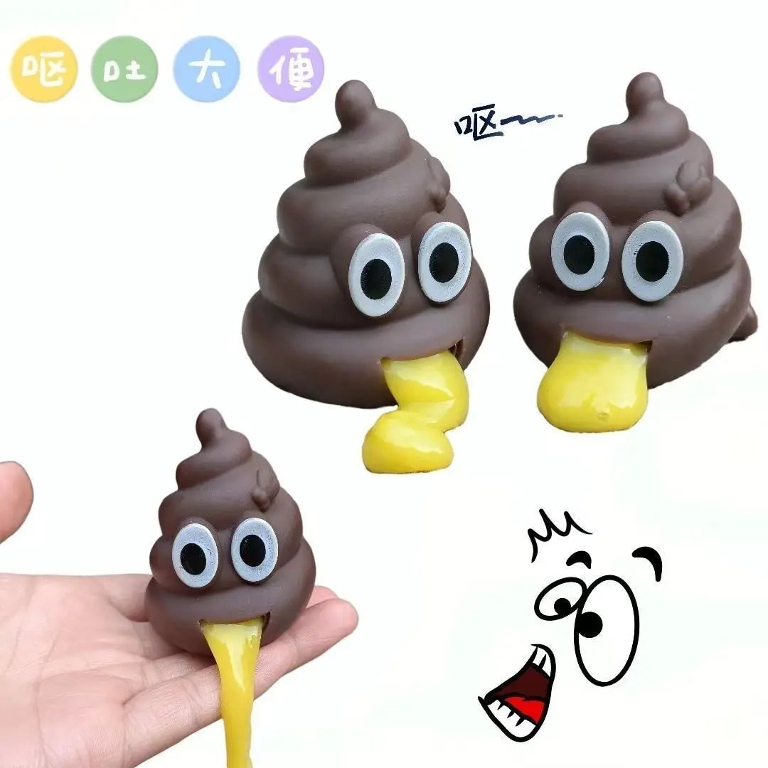 Creative prank poop toy, vomit stool stress relief squeeze prank prank simulation poop toy stress relief squeeze squeeze
Creative prank poop toy, vomit stool stress relief squeeze prank prank simulation poop toy stress relief squeeze squeeze
