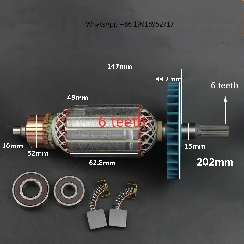 Electric wrench rotor for Huxiao P1B-DV-30C36C electric wrench accessories
Electric wrench rotor for Huxiao P1B-DV-30C36C electric wrench accessories