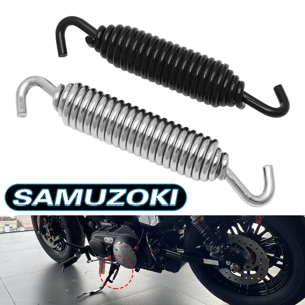 Motorcycle Bracket Spring Accessories for Harley Xl883 1200 Support Bracket Spring Foot Support Spring Motorcycle Accessories
Motorcycle Bracket Spring Accessories for Harley Xl883 1200 Support Bracket Spring Foot Support Spring Motorcycle Accessories