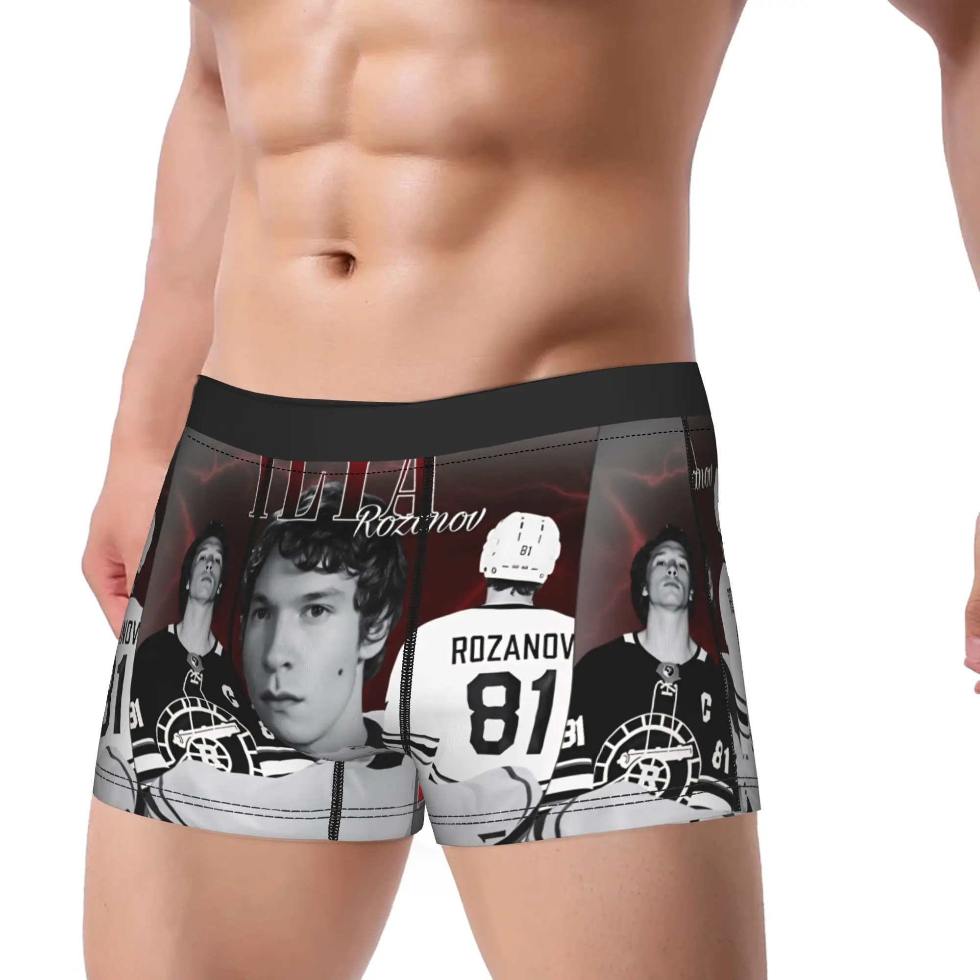 Heated Rivalry Shane Hollander Underwear Man Panties Customs Funny Trunk Trenky Shorts Briefs Large Size
Heated Rivalry Shane Hollander Underwear Man Panties Customs Funny Trunk Trenky Shorts Briefs Large Size