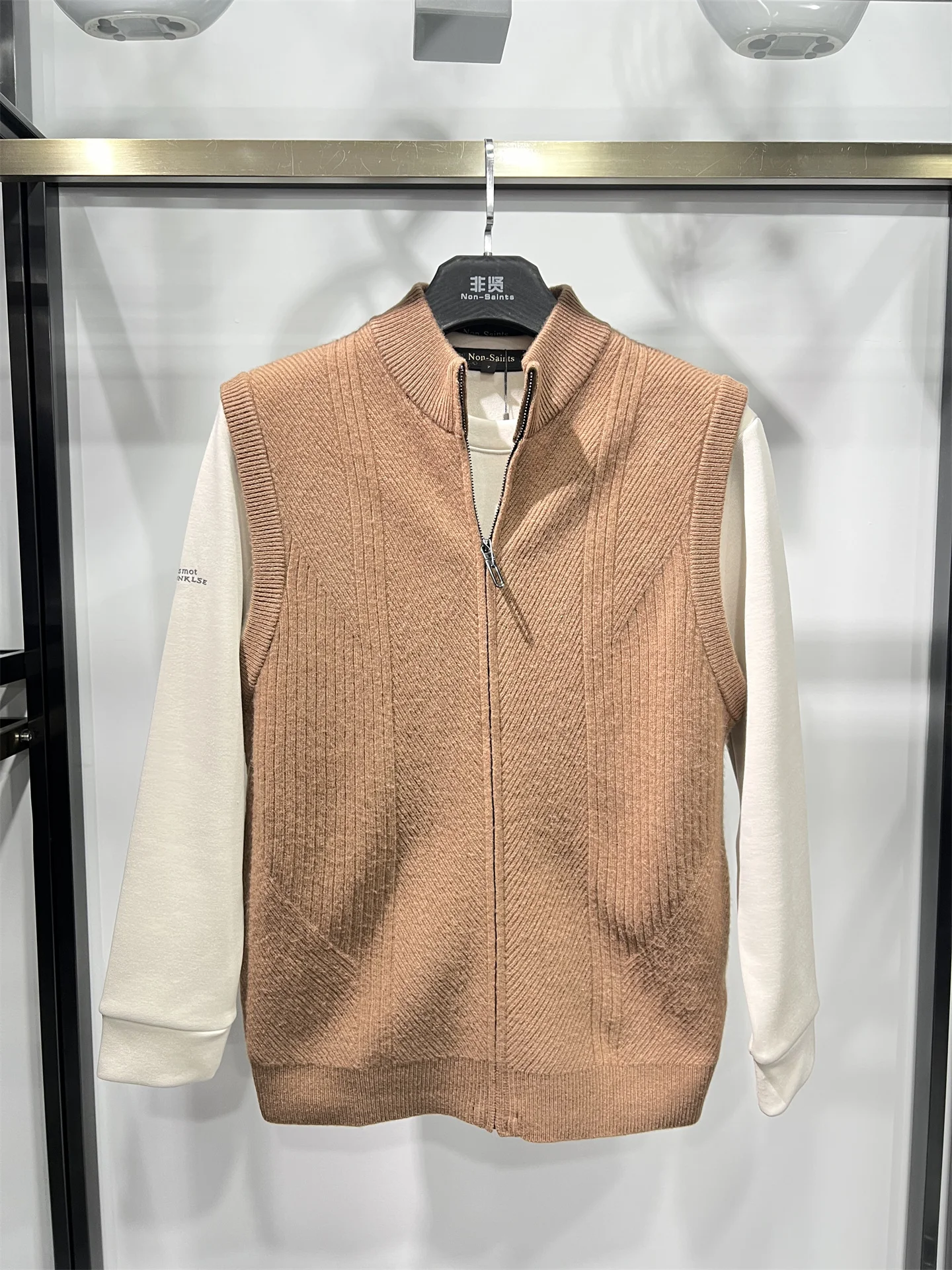 Non-Saints Winter New Men's Woolen Zipper Svel Stand Collar Knitted Cardigan oulder Open Workwear Stand Fit Busine...
Non-Saints Winter New Men's Woolen Zipper Svel Stand Collar Knitted Cardigan oulder Open Workwear Stand Fit Busine...