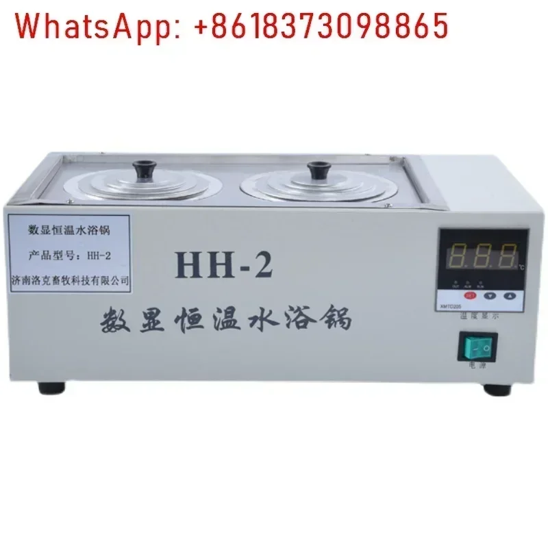 Adjustable Pig Raising Laboratory with Constant Temperature Water Bath for Animal Husbandry
Adjustable Pig Raising Laboratory with Constant Temperature Water Bath for Animal Husbandry