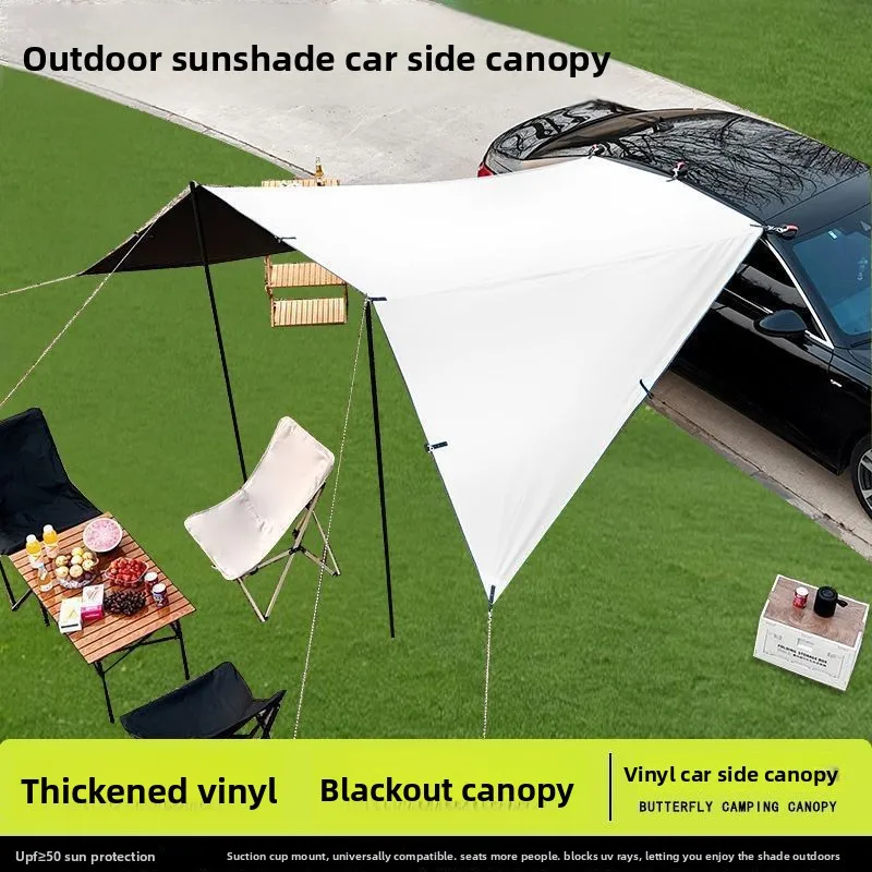 Car Side Awning Tent, Black Coating Portable Canopy, Vehicle Side Sun Shade Shelter for Outdoor Camping Travel
Car Side Awning Tent, Black Coating Portable Canopy, Vehicle Side Sun Shade Shelter for Outdoor Camping Travel