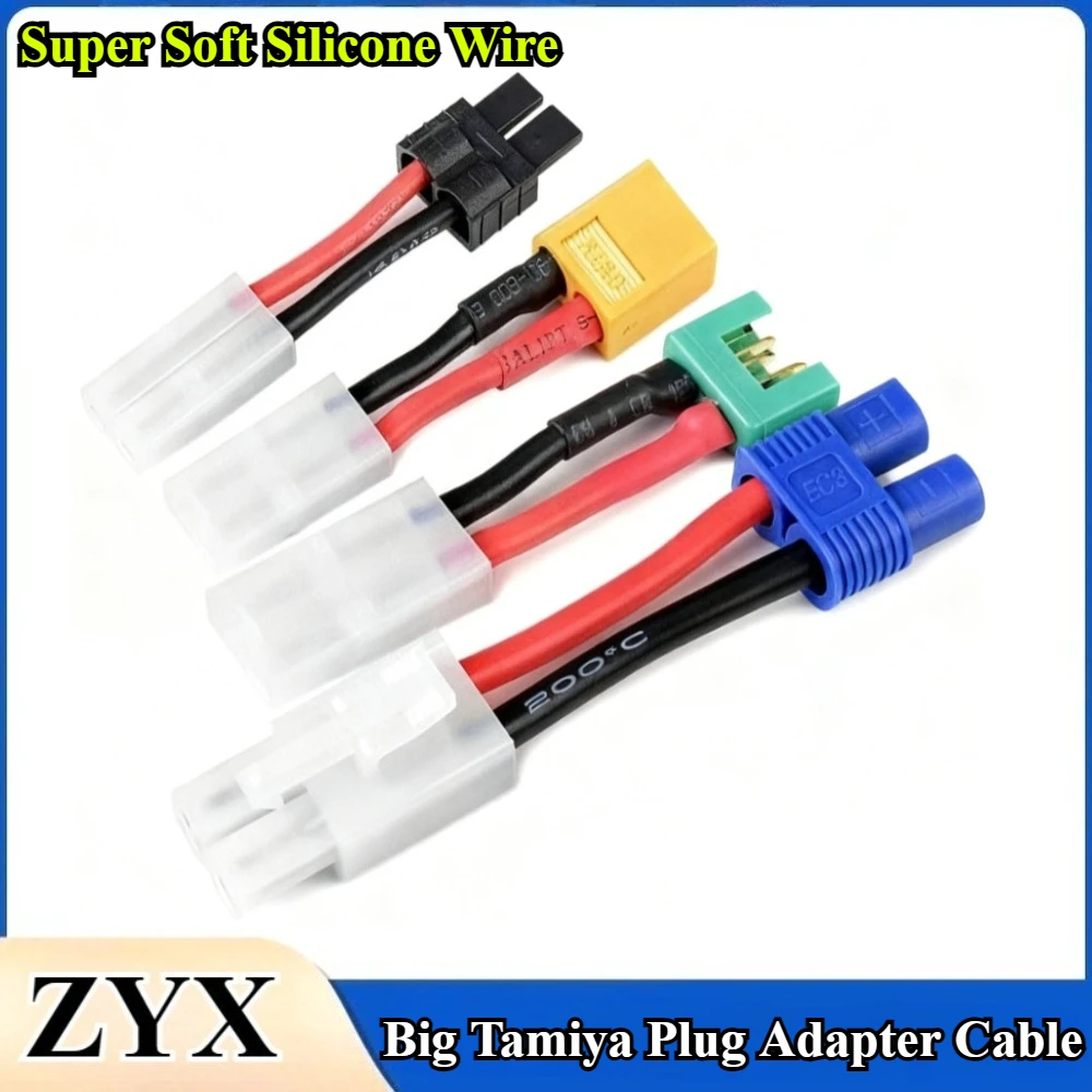 Big Tamiya Plug Male Female to JST/XT60/EC3/EC2/TRX/MPX/4.0mm Sheath Connector Adapter Cable for RC Car Lipo Battery Charger
Big Tamiya Plug Male Female to JST/XT60/EC3/EC2/TRX/MPX/4.0mm Sheath Connector Adapter Cable for RC Car Lipo Battery Charger
