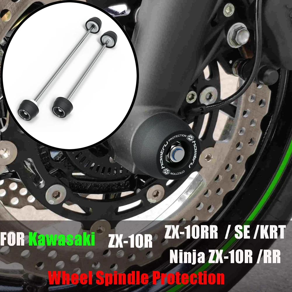 For KAWASAKI NINJA / ZX-10R / RR / SE / KRT 2016 2017 2018-2023 Motorcycle Accessories Front Rear Wheel Spindle Crash Protection
For KAWASAKI NINJA / ZX-10R / RR / SE / KRT 2016 2017 2018-2023 Motorcycle Accessories Front Rear Wheel Spindle Crash Protection
