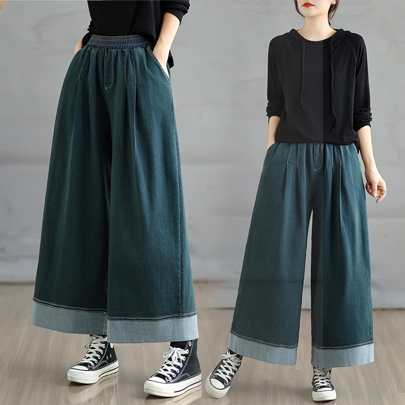 High Waist Straight Leg Jeans plus Size Women's Spring Autumn New Sle Slimming Casual Versatile Wide Leg Pants
High Waist Straight Leg Jeans plus Size Women's Spring Autumn New Sle Slimming Casual Versatile Wide Leg Pants