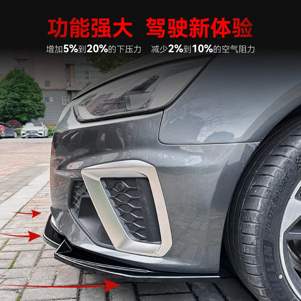 For Audi A4 S4 B9.5 Sline 2020-on Front Splitter Bumper Lips Canards Front Bumper Spoiler Exterior Parts Accessories Body Kit
For Audi A4 S4 B9.5 Sline 2020-on Front Splitter Bumper Lips Canards Front Bumper Spoiler Exterior Parts Accessories Body Kit