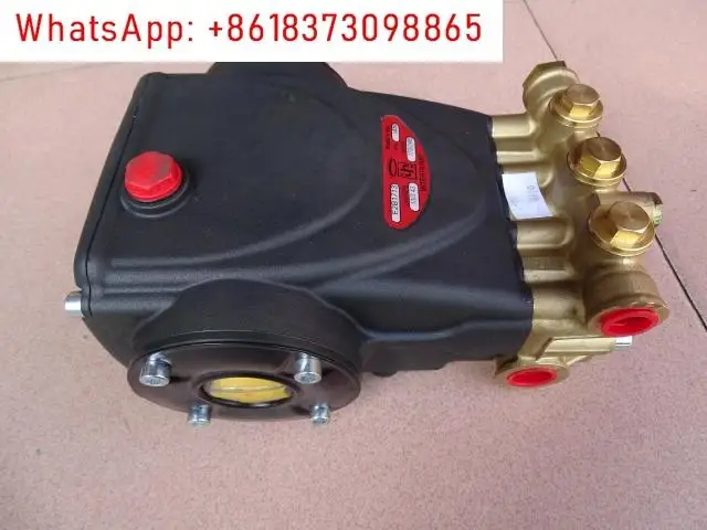 Плунжерный насос высокого давления E2B1713
Плунжерный насос высокого давления E2B1713