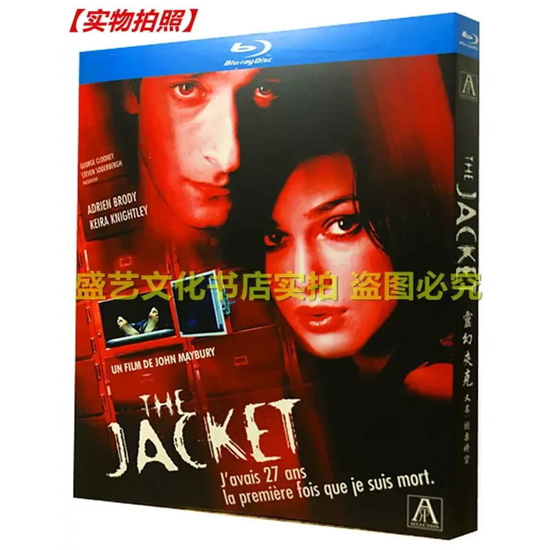 BD Blu-ray Thriller and Suspense Movie Fantasy Jacket Trembling Time and Space High Definition Collector's Edition English
BD Blu-ray Thriller and Suspense Movie Fantasy Jacket Trembling Time and Space High Definition Collector's Edition English