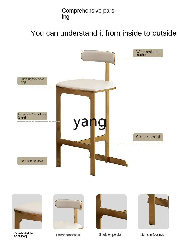 LMM Stainless Steel High Stool Household Kitchen Island Dining Bar Backrest Bar Stool Cashier Front Desk Bar Stool
LMM Stainless Steel High Stool Household Kitchen Island Dining Bar Backrest Bar Stool Cashier Front Desk Bar Stool