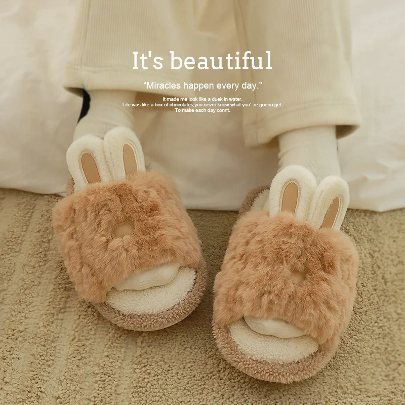 Wool Plush Slippers Women's Cute Rabbit Indoor Floor Silent Slippers Women's Warm Autumn And Winter Cotton Slippers
Wool Plush Slippers Women's Cute Rabbit Indoor Floor Silent Slippers Women's Warm Autumn And Winter Cotton Slippers