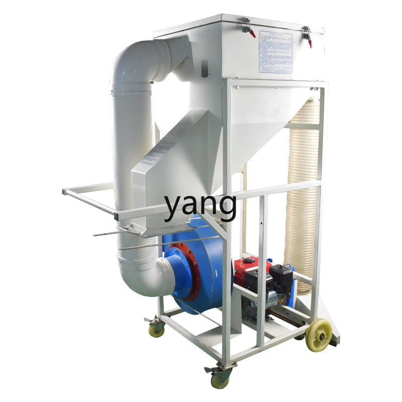 LT Vacuum Receiving Bag Installation Machine Rice and Corn Granules Receiving and Bagging Machine
LT Vacuum Receiving Bag Installation Machine Rice and Corn Granules Receiving and Bagging Machine