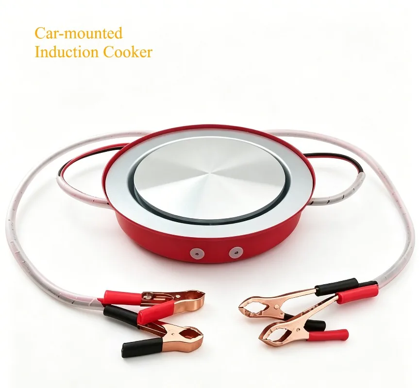 12V DC Electric Cooker, Portable Induction Stove for Vehicle Solar Power Use Without Inverter
12V DC Electric Cooker, Portable Induction Stove for Vehicle Solar Power Use Without Inverter