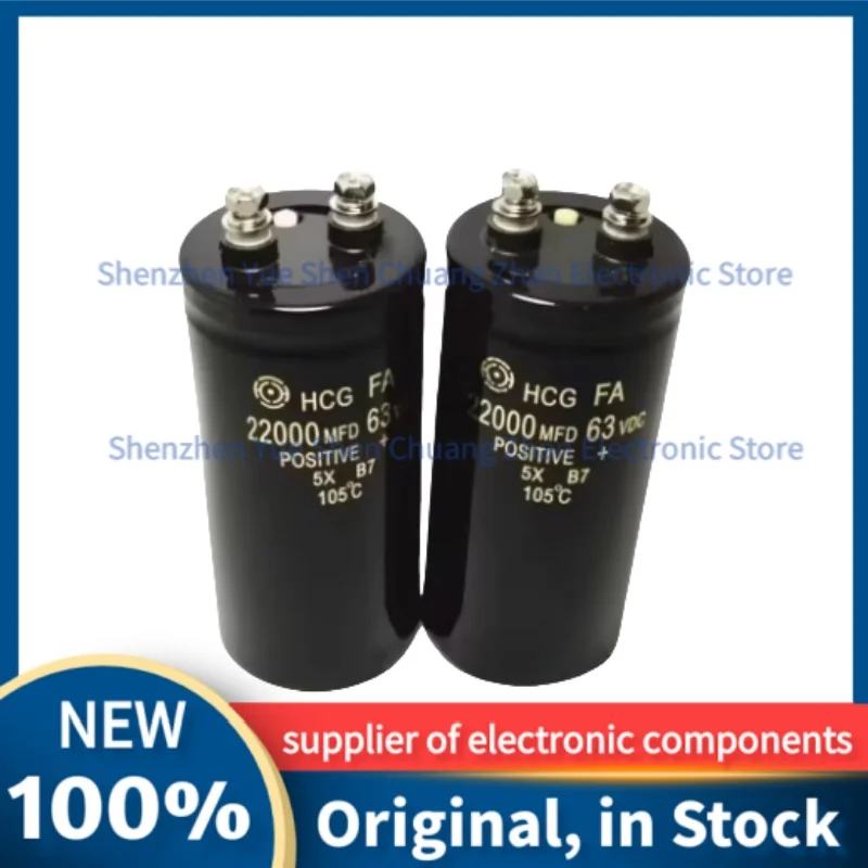 22000UF80V 63V 22000MFD 80VDC 100VDC 63VDC 105° 50*80MM Electrolytic capacitor wire cutting machine power amplifier audio filter
22000UF80V 63V 22000MFD 80VDC 100VDC 63VDC 105° 50*80MM Electrolytic capacitor wire cutting machine power amplifier audio filter
