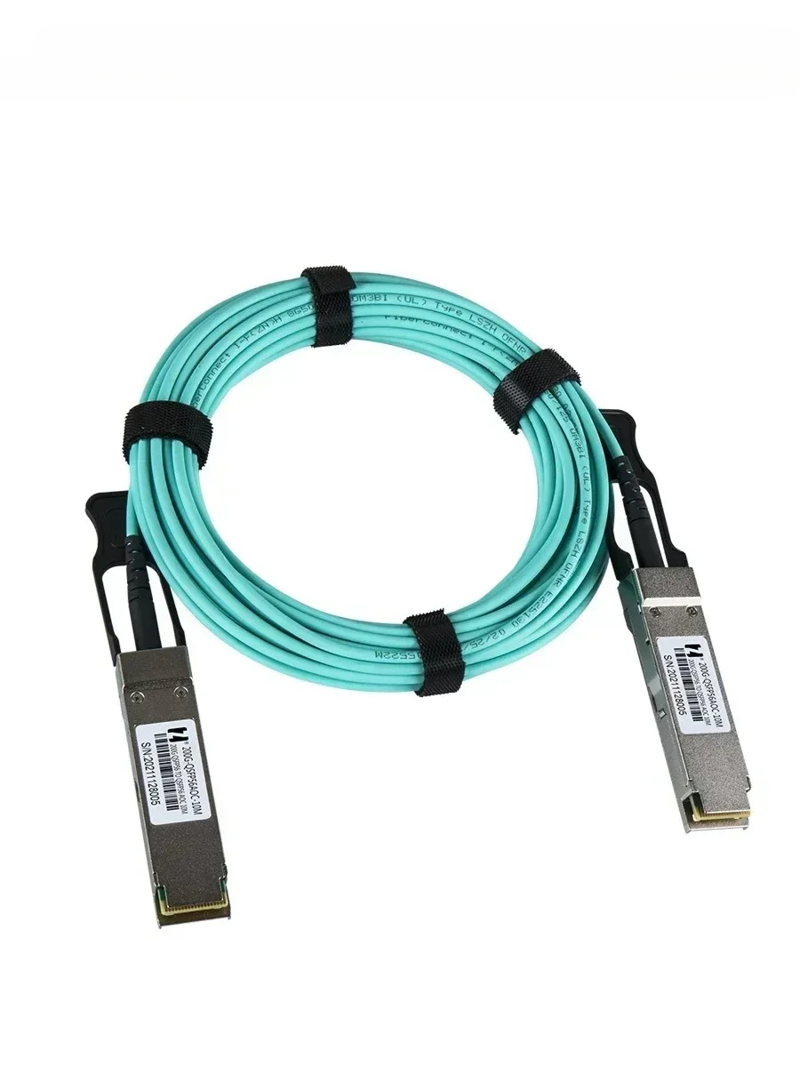 200G-AOC high-speed transmission QSFP56 multimode direct connection optical cable supercomputing IB
200G-AOC high-speed transmission QSFP56 multimode direct connection optical cable supercomputing IB