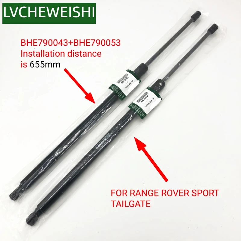 2 Rear Door Gas Struts for Land Rover Range Rover Sport Gas Lift Tailgate Gas Spring BHE790043 BHE790053 60 70 LR027543 LR029320
2 Rear Door Gas Struts for Land Rover Range Rover Sport Gas Lift Tailgate Gas Spring BHE790043 BHE790053 60 70 LR027543 LR029320