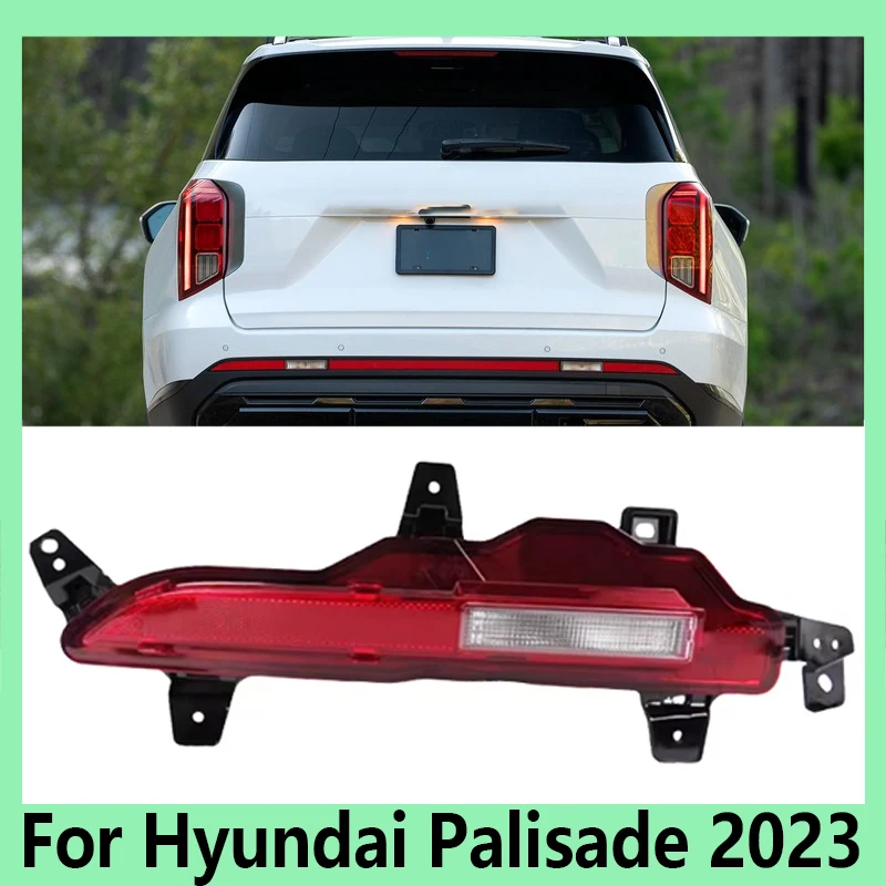 For Hyundai Palisade 2023 Auto Accessories Rear Bumper Reflector Reverse Light Brake Light 92406-S8500 92405-S8500
For Hyundai Palisade 2023 Auto Accessories Rear Bumper Reflector Reverse Light Brake Light 92406-S8500 92405-S8500